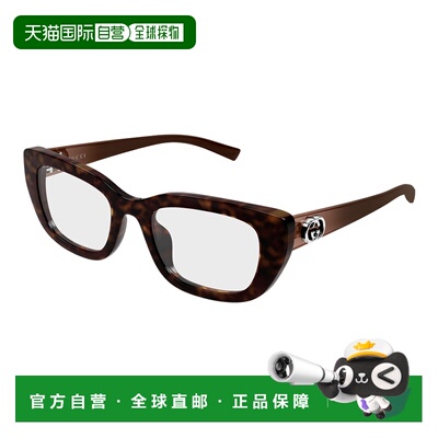 香港直邮Gucci 古驰 女士 Occhiale da vista GG2027O col. 002