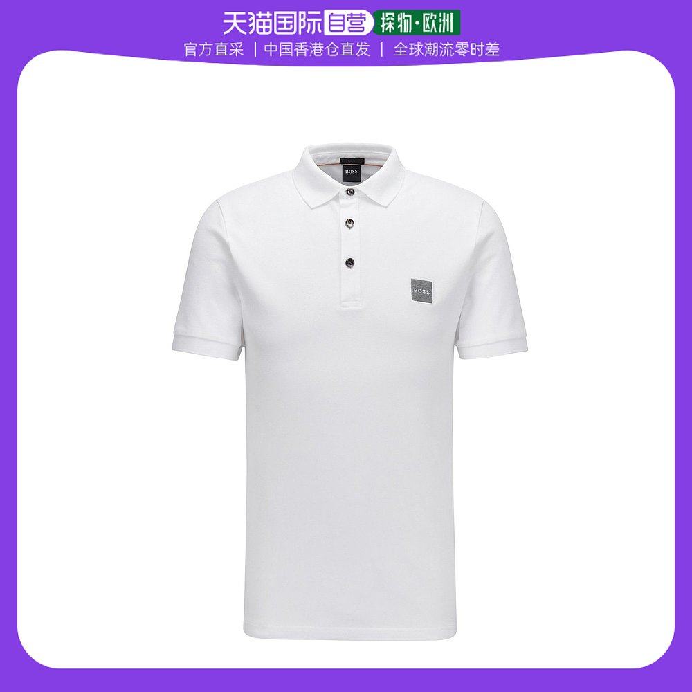 香港直邮hugo boss logo标志polo衫 50462781100潮流