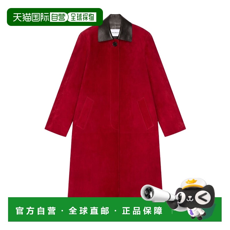 1h可退 香港直邮Givenchy 长袖大衣 BWC0F56Z0W