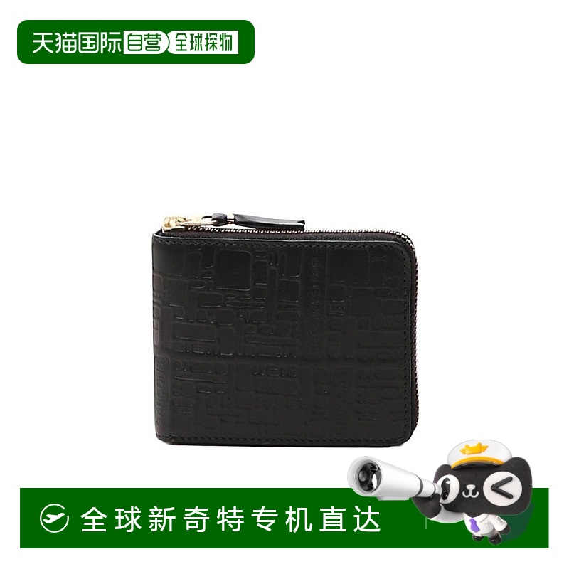 香港直邮Comme Des Garcons 环绕式拉链钱包 SA7100EL零钱牛皮