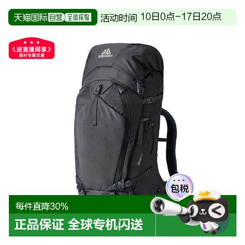 自营欧洲直邮Gregory格里高利DEVA女款徒步登山户外双肩包60l/70l