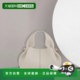 自营欧洲直邮POLENE Numero Neuf Mini女士粉笔白小牛皮手提包