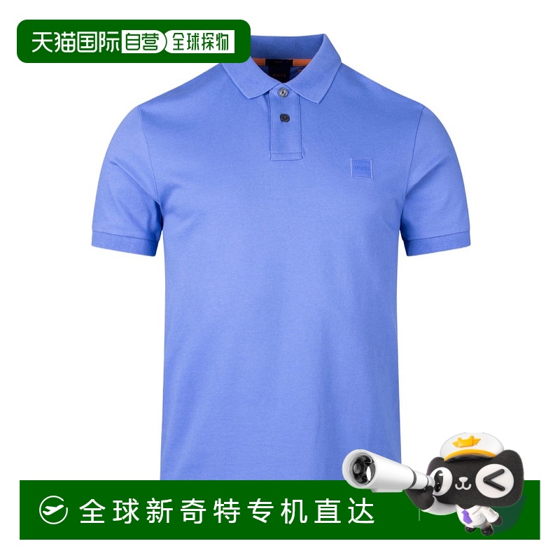 ɫ S 1h ŷֱhugo boss ʿ װT373.97Ԫ(88VIP 95)