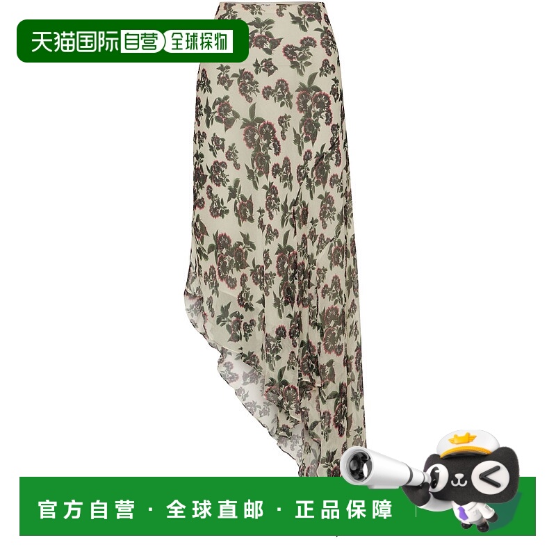 1h可退 香港直邮Celine 思琳 女士 桑蚕丝绉纱不对称半身裙 4WR7B