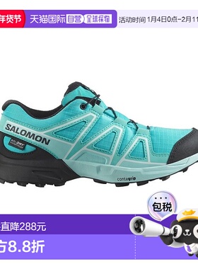 自营欧洲直邮Salomon萨洛蒙 SPEEDCROSS WATERPROOF系列儿童浅蓝/