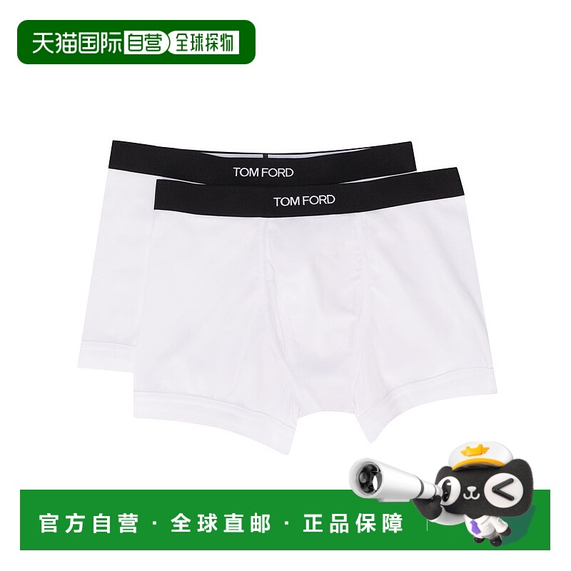 1h可退 香港直邮Tom Ford 汤姆 福特 男士 ELASTANE 白色内衣 T4X