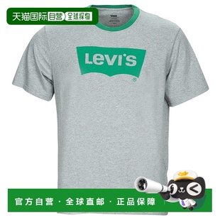欧洲直邮Levi's 李维斯 SS RELAXED FIT TEE 男士服装短袖T恤 161
