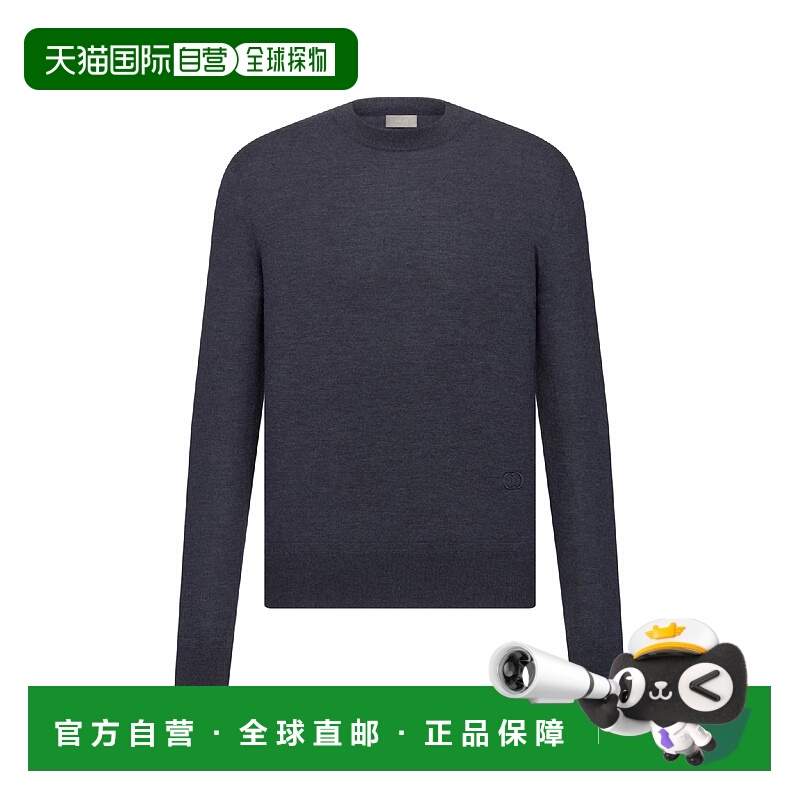 1h可退 欧洲直邮DIOR 迪奥 25秋冬 513M648A0000_C595 男士 针织