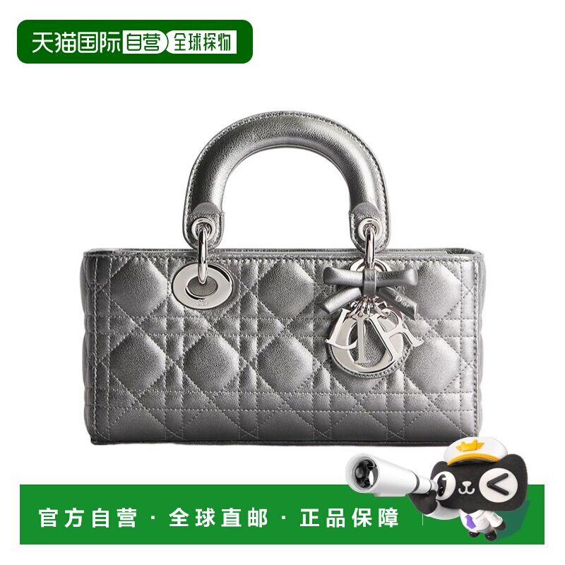 香港直邮Dior 小号D-Joy斜挎包 M0668PSQZ女包