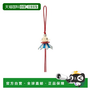 香港直邮Loewe UFO 拼图饰品 罗意威包挂挂件钥匙扣C621232XNK