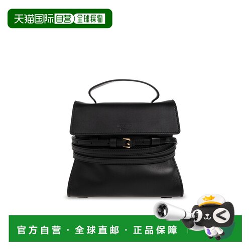 欧洲直邮MOSCHINO 女士手提包 MC4163PP1POA0000 【付后1h可退】