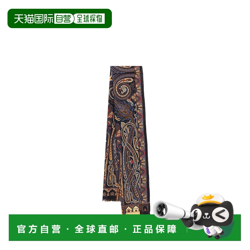 1h可退 香港直邮Etro 艾特罗 女士 多色图案丝巾 WATA0010AA051
