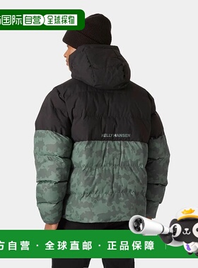 自营欧洲直邮Helly Hansen 男士灰绿色聚酰胺Oslo图案蓬松夹克