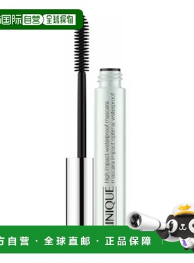 欧洲直邮倩碧高能防水睫毛膏 01 黑色 8ml正品