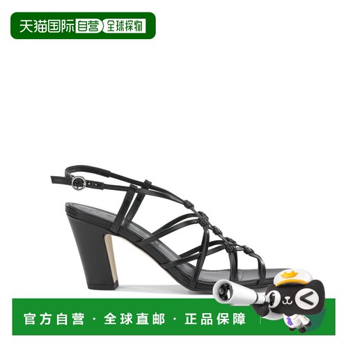 1h可退 香港直邮aeyde 女士 ACACIA 75MM 黑色层叠纳巴革牛皮高跟