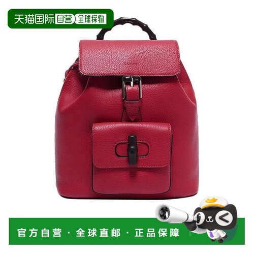 自营Gucci BAMBOO SAC系列双肩包 387149A7M0N