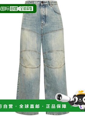 1h可退 香港直邮Balenciaga 巴黎世家 男士 814161.TNW655760 STA