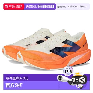 1h可退 香港直邮New Balance  男士 FuelCell Rebel v4 跑鞋