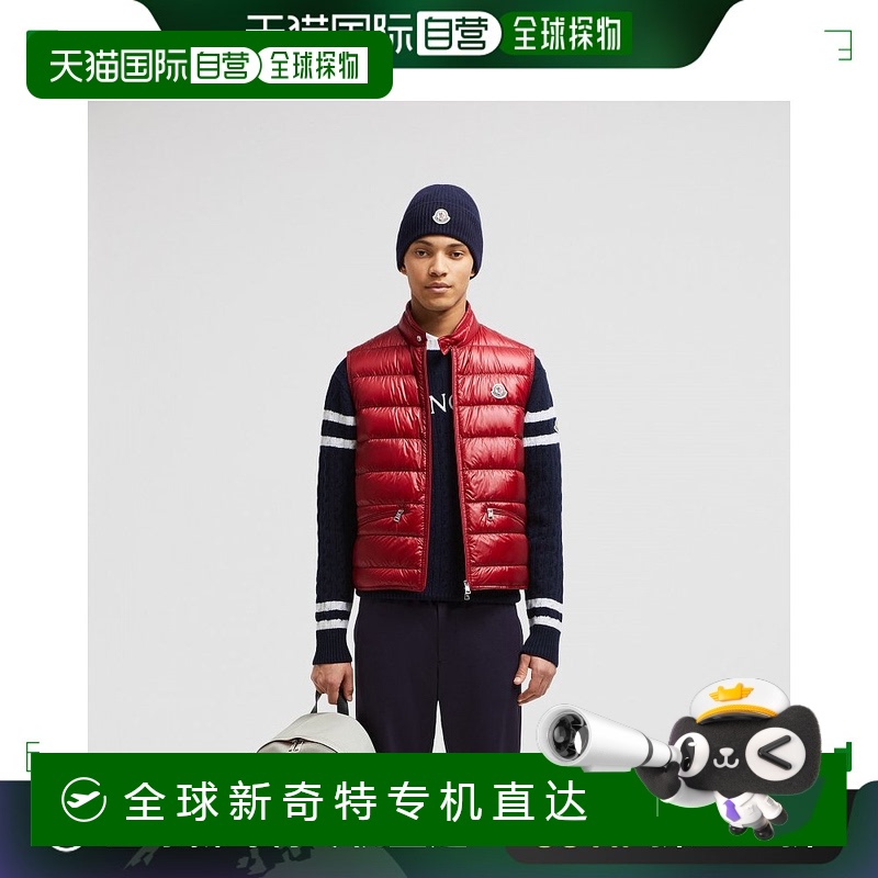欧洲直邮MONCLER/蒙口 Gui无袖羽绒服