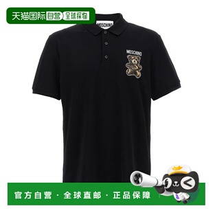 香港直邮Moschino 莫斯奇诺 男士 短袖Polo衫 V160102421