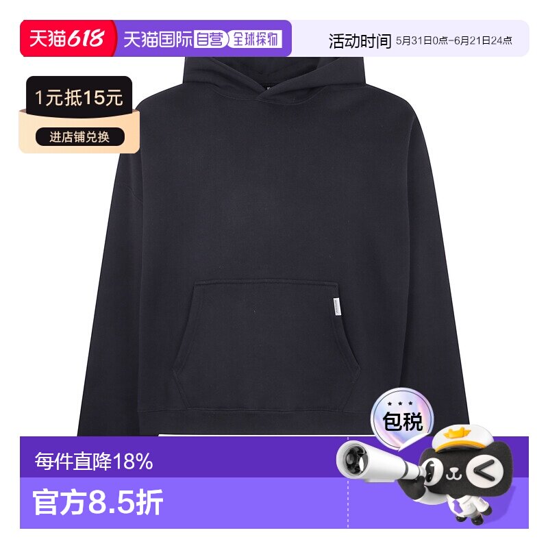 1h可退 香港直邮Represent 男士 "INITIAL OVERSIZED" 宽松款连帽