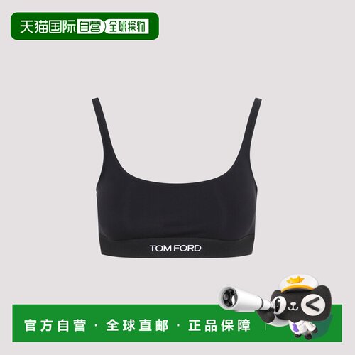 欧洲直邮tom ford 女士 背心吊带性感