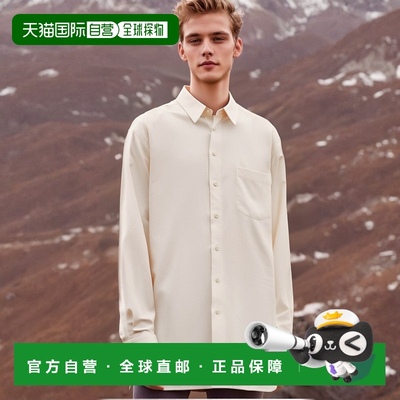 香港直邮Maison Margiela 长袖衬衫 S51DT0017S54352