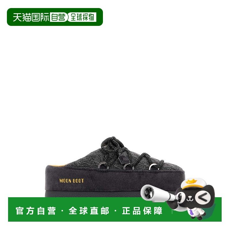 香港直邮moon boot 月亮靴 女士 x Guest 深灰布织便鞋(Residence