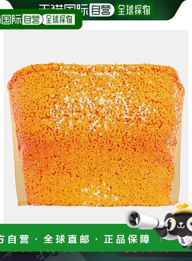 香港直邮NORMA KAMALI 诺玛 卡玛丽 女士 短款珠片上衣 001388