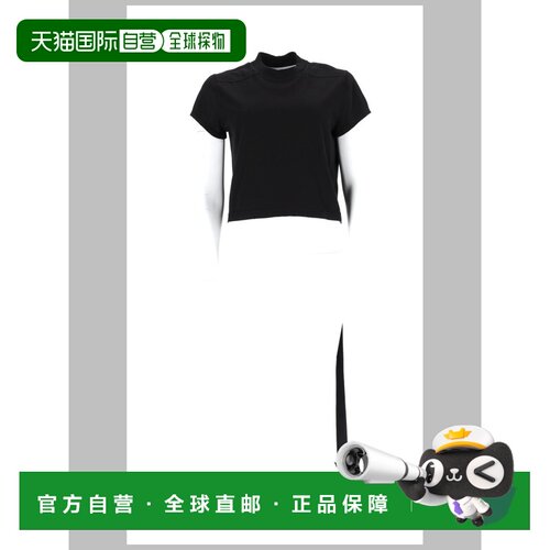 香港直邮rick owens 瑞克 欧文斯 DRKSHDW 女士 T恤 DS02F6207RN0