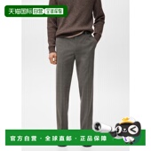 自营欧洲直邮Mango芒果 型宽松长裤 男士 中棕色常规版