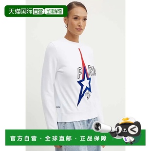 卫衣 长袖 245W1830 Lagerfeld 香港直邮Karl