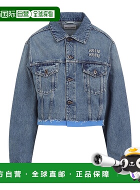 香港直邮Miu Miu 翻领长袖牛仔外套 GWB24716T1SOOO