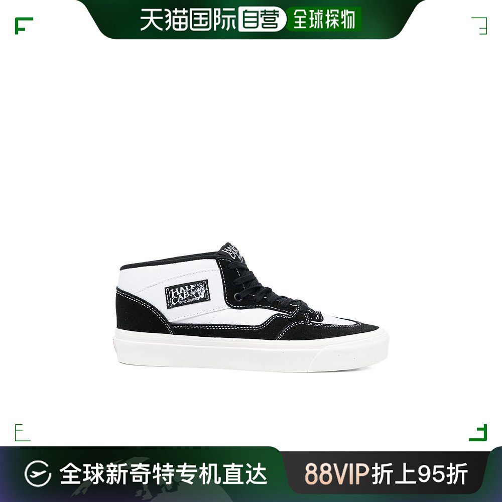 香港直邮Vans范斯男士 Half Cab 33 Dx运动鞋 VN0A5KX6