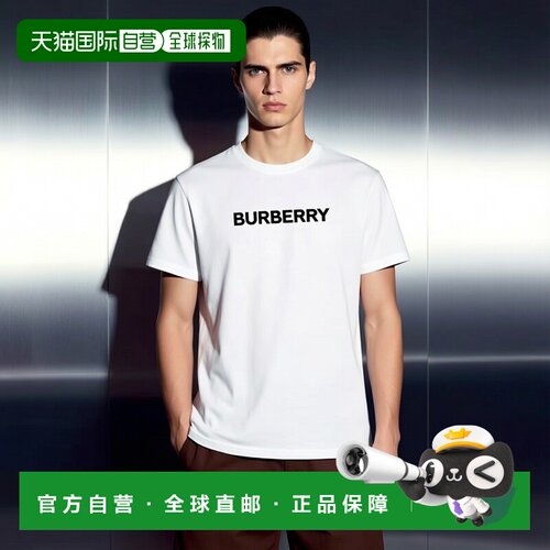 自营欧洲直邮Burberry博柏利 男士白色棉质字母印花圆领短袖T恤