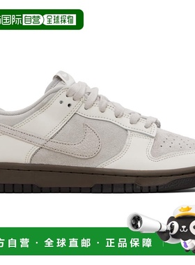 香港直邮Nike 耐克 男士 灰色 & 灰白色 Dunk Low Retro 运动鞋 F