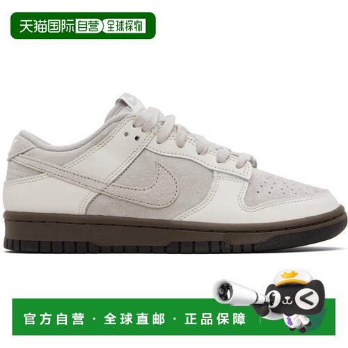 1h可退 香港直邮Nike 耐克 男士 灰色 & 灰白色 Dunk Low Retro