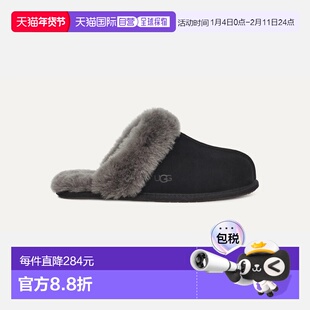 自营欧洲直邮UGG Scuffette II女士黑色/灰色拖鞋羊毛毛绒居家