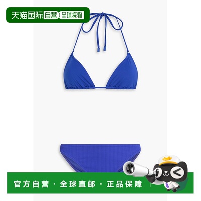 1h可退 香港直邮ZIMMERMANN 女士 Separates 迷你三角比基尼上装