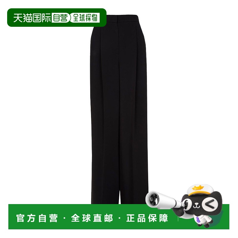 香港直邮Max Mara 褶皱休闲裤 MAX6PPNK