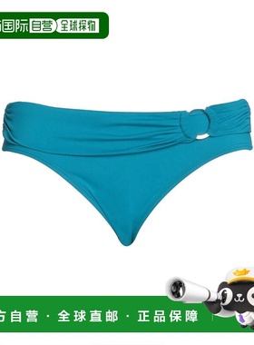 香港直邮Michael Kors 迈克高仕 女士 比基尼 green绿色 舒适时尚