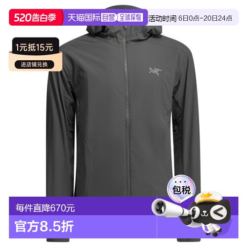 香港直邮arc'teryx 始祖鸟 男士 
