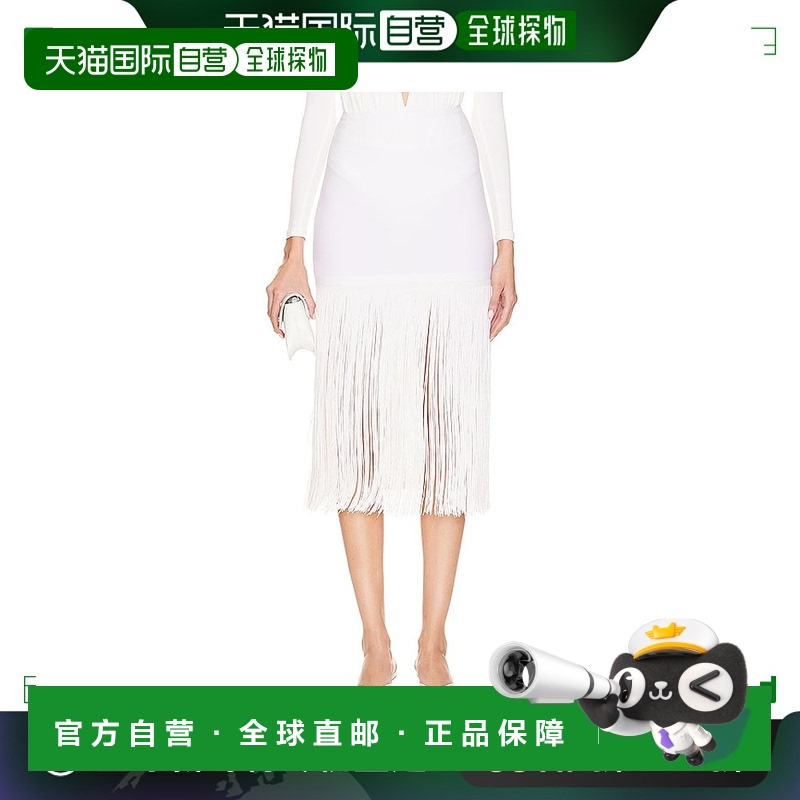 香港直邮NORMA KAMALI 诺玛 卡玛丽 女士 x 流苏迷你半身裙 ST423