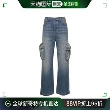 牛仔裤 男士 PS24MDF012CRAFTEDINDIGO 蓝色工装 香港直邮AMIRI