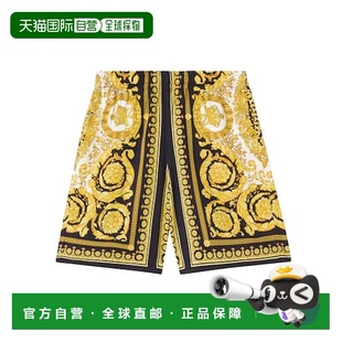 Barocco 男童 短裤 童装 舒 1h可退 metal金属色 香港直邮versace