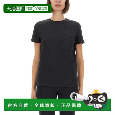 香港直邮MaxMara麦斯玛拉PAPAYA T女士T恤 【付后1h可退】
