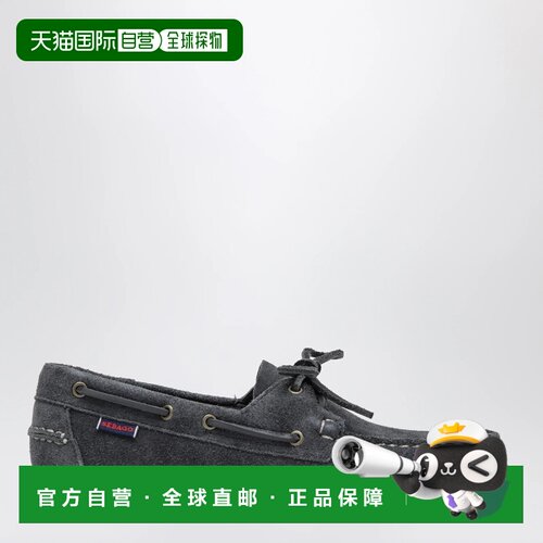 香港直邮SEBAGO 男士商务休闲鞋 7111PTWLEA97 【付后1h可退】