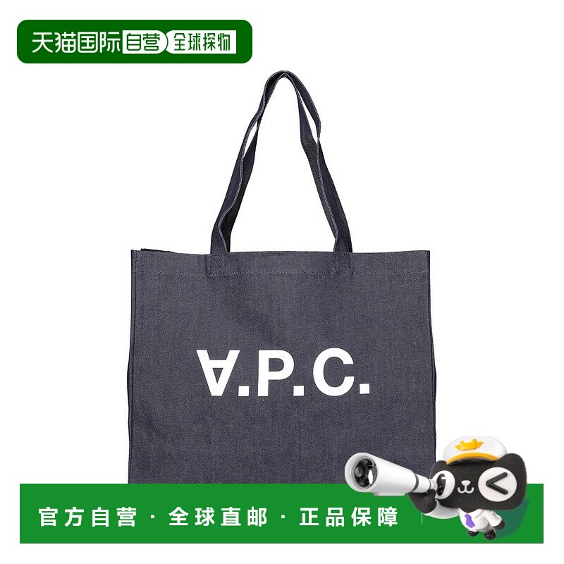 香港直邮A.P.C. 男士 深蓝色徽标手提包 COCSXM61446单肩包