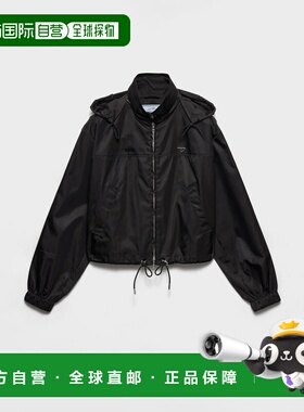 1h可退 欧洲直邮PRADA 普拉达 26春夏 292351_1WQ8_F0002_S_OOO