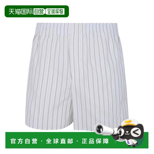 香港直邮Ami Paris 男士短裤 USO806CO0220A075 SS2026 白色